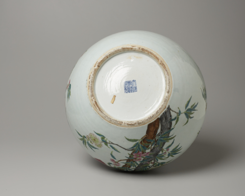 China%2C%20Jiangxi%20province%2C%20Jingdezhen%20kilns%2C%20%3Cb%3E%3Ci%3E%20Famille%20Rose%20Nine%20Peaches%20Vase%3C%2Fi%3E%3C%2Fb%3E%2C%2019th%20century%2C%20porcelain%20with%20overglaze%20enamel%20painting%20with%20Dai%20Qing%20Qianlong%20nian%20zhi%20%28made%20during%20the%20Qianlong%20reign%29%20in%20underglaze%20blue%2C%20Gift%20of%20Mrs.%20Margaret%20Petti%2C%20public%20domain%2C%2094.24.1